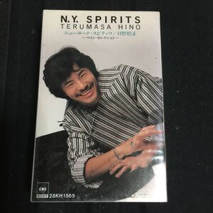  saec Terumasa New York * Spirits the best * selection domestic record cassette tape *