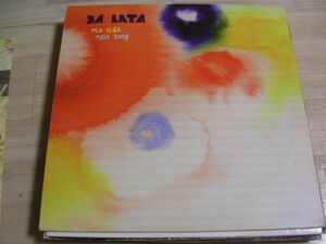 ●CLUB BRAZIL JAZZY VIBE 12”●DA LATA/RIO VIDA