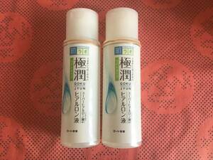 ロート 肌ラボ 極潤 ヒアルロン液 ライトタイプ スーパーヒアルロン酸配合 ほぼ 未使用 2本 セット 送料510円から ☆ 即決 早い者勝ち ☆