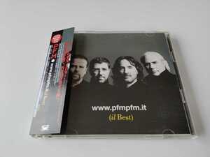 PFM / www.pfmpfm.it(il Best) 日本盤帯付2CD ポニーキャニオン PCCY01633 98年リリース,名曲20曲2枚組LIVE,03年日本初CD化