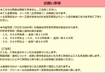 ★同梱セット★カブトマット10L×5袋＋高たんぱくゼリー50個×8袋_画像6