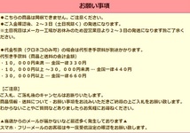 ★同梱セット★スーパーカブトマット10L×5袋＋低糖ゼリー50個入り×8袋_画像6