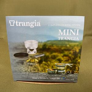 ミニトランギア クッカー trangia