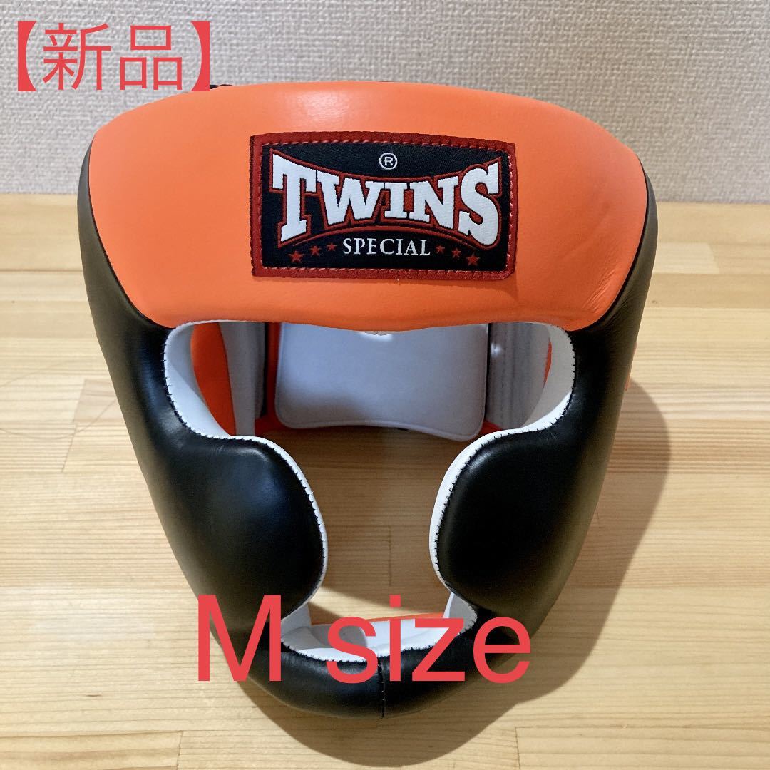 日本に 新品TWINSツインズ FHGL3-TW1 キックボクシング ムエタイ M ヘッドギア - その他ボクシング用品