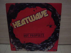 LP[SOUL] ROD TEMPERTON 曲収録 HEATWAVE HOT PROPERTY ヒートウェーヴ