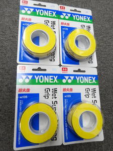 * Yonex [YONEX] wet super strong grip (3 pcs insertion .)AC135 yellow ×4 piece set ④