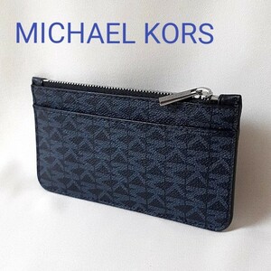 MICHAEL KORS LONG ZIP WALLET