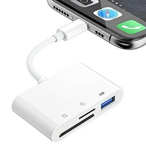 iPhone SD カードリーダー iOS14 双方向 データ転送