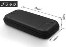 Nintendo Switch Lite ケース ATiC ニンテンドー スイッチライト キャリングケース 収納バッグ EVA素材 耐衝撃 全面保護 【黒】_画像5