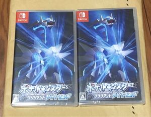 ポケットモンスター ブリリアントダイヤモンド Switch 新品未使用未開封シュリンク付き 2枚