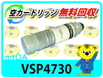 ヤフオク! -vsp4730 fujitsu(コンピュータ)の中古品・新品・未使用品一覧