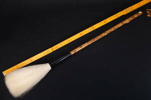 定価15万半額 上質 斑竹筆 竹製 羊毫 筆の長さ55cm 穂の長さ15cm 穂の直径2.5cm 文房具 大きい筆 毛筆 香妃竹