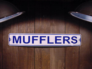 ミニストリート看板 MUFFLERS -マフラー- アメリカ雑貨 アメリカン雑貨