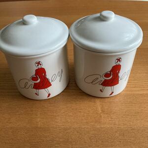 オードリー キャニスター　陶器　器　小物入れ　ポット　2個セット