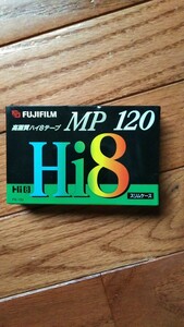 FUJIFILM Hi8 MP120