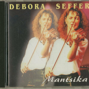 DEBORA SEFFER-mantsika★９０ｓヴァイオリンジャズロック★magama lockwood ponty yochko seffer urbaniak seifert 金子飛鳥 岸倫子の画像1