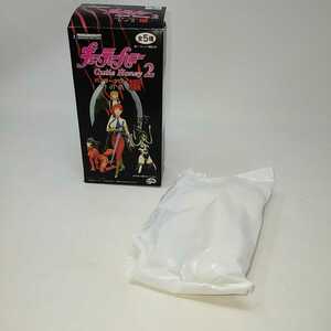 * unopened * Cutie Honey 2 Panther Claw .. nail compilation Cutie Honey Epo k company figure collection S