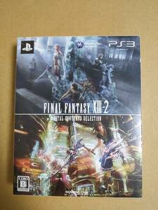 PS3 ファイナルファンタジーXIII-2 デジタルコンテンツセレクション 送料込み ファイナルファンタジー13-2