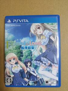 Vita Friend to Lover フレラバ 送料込み PSVita