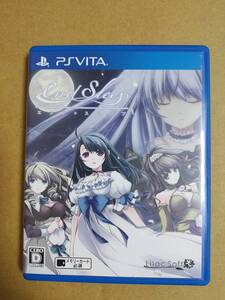 Vita end sleep エンドスリープ 送料込み PSVita