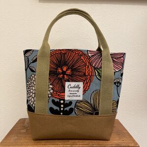 北欧風 フラワー 花柄 お散歩トート ミニバッグ ランチバッグ ハンドメイド