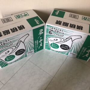 コストコ コア・ユース トイレットペーパー 6ロール×4P×2箱 48ロール