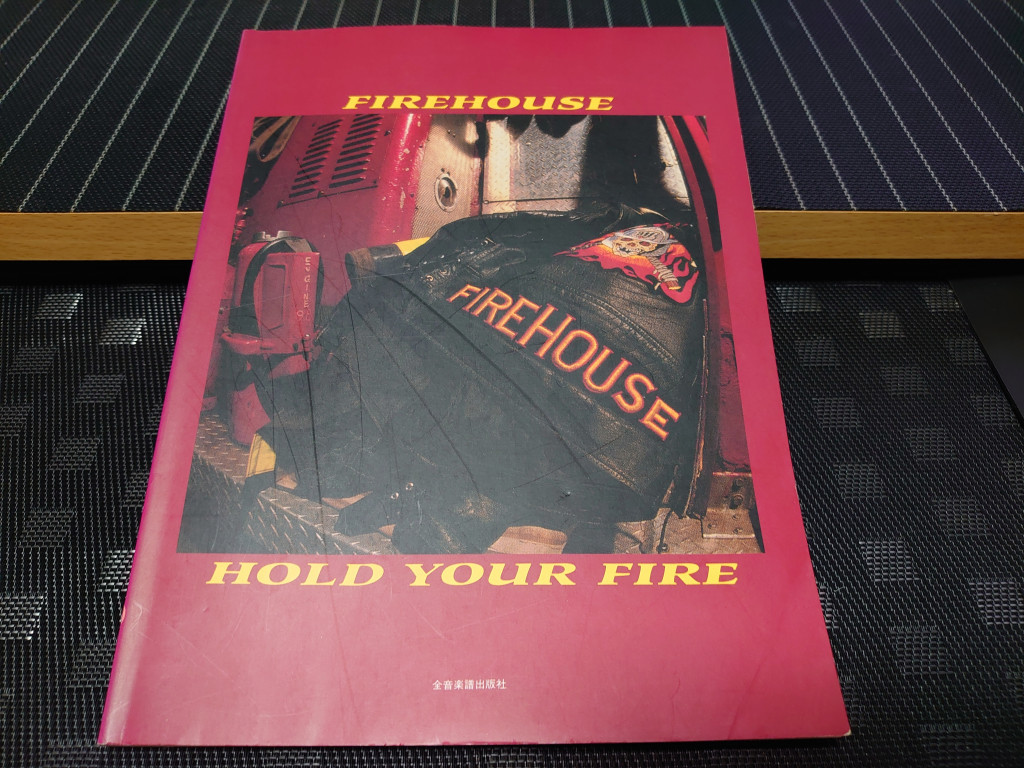 種類豊富な品揃え FIREHOUSE ファイアーハウス 2冊同梱 バンドスコア 3 FIREHOUSE  Fire Your Hold -  バンドスコア - reachahand.org