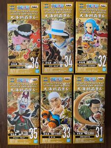 ワンピース ワールドコレクタブルフィギュア大海賊百景6 フルコンプ