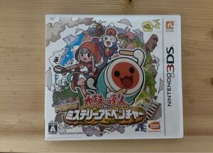 ニンテンドー3DS用ソフト 太鼓の達人ミステリーアドベンチャー
