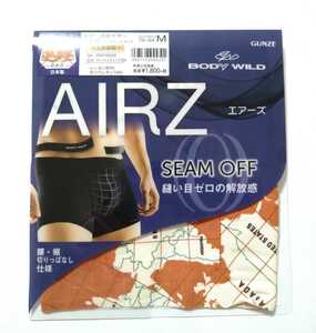 送料無料★ボディワイルド ボクサーパンツ Mサイズ オレンジ AIRZ SEAMOFF 無縫製 BODYWILD エアーズ シームオフ ボクサーブリーフ 前あき
