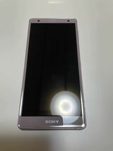 【送料無料】Xperia XZ2 アッシュピンク SIMフリー docomo SO-03K中古美品_画像1