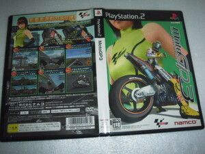 中古 PS2 Moto GP 3 動作保証 同梱可 