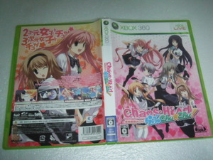 中古 XBOX360 CHAOS HEAD らぶChu☆Chu! カオスヘッド 動作保証 同梱可 