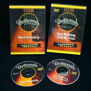 ＜中古＞ のネックの再セット、ナットの交換に関する解説　DVD2枚 ー　Dan Erlewine's「 Neck Resets」、「Nut Making Step-By-Step」