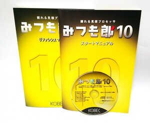 ヤフオク みつも郎 の落札相場 落札価格 ヤフオク みつも郎 の落札相場 落札価格