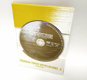 【同梱OK】 ツバサ Tokyo Revelations 3 / 姫君の視た夢 / DVD / アニメ