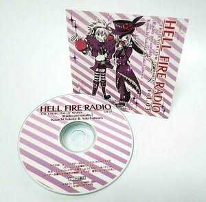 【同梱OK】 ヘルファイアラジオ Vol.3 / HELL FIRE RADIO / ジャンク品