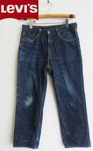 ◆Levi's 502-0303*W34×L34*ジーンズ*鹿革パッチ*インディゴブルー*ダメージ*色落ち*カジュアル*デニム*ジーパン*リーバイス #4998