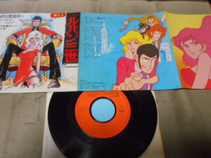 ヤフオク ピートマックジュニア 音楽 の落札相場 落札価格 ヤフオク ピートマックジュニア 音楽 の落札相場 落札価格