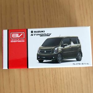  Suzuki SUZUKI stay n gray STINGRAY Brave khaki pearl pull-back car unopened new goods *