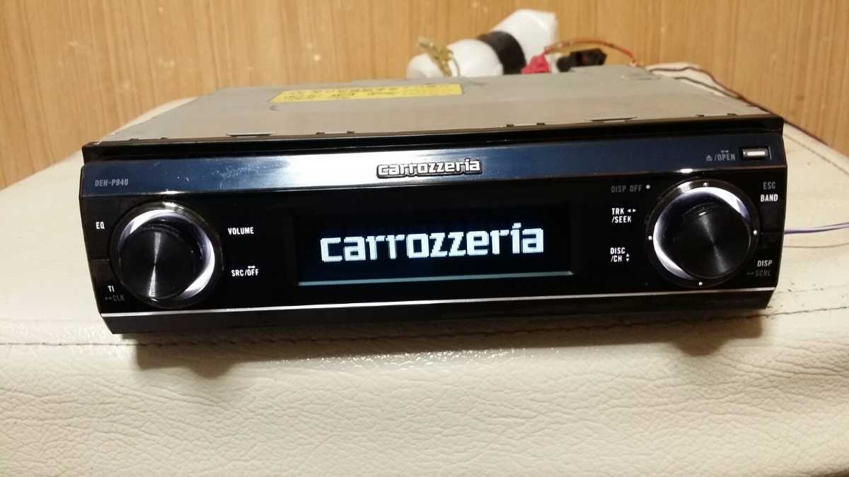 ヤフオク! -carrozzeria カロッツェリア deh-p940の中古品・新品・未 