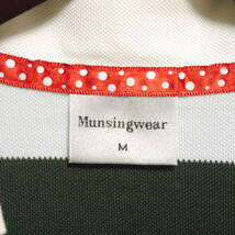 F22 □ Munsingwear □ マンシングウェア　ポロシャツ　ボーダー/緑　中古　サイズＭ_画像7