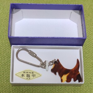 本鼈甲キーホルダーテリア犬