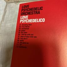 ラブサイケデリコ　LOVE PSYCHEDELICO LOVE PSYCHEDELIC ORCHESTRA CDアルバム_画像4