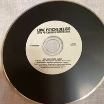 ラブサイケデリコ　LOVE PSYCHEDELICO LOVE PSYCHEDELIC ORCHESTRA CDアルバム_画像2