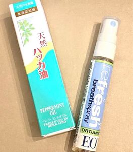 天然ハッカ油スプレー(ペパーミントエッセンシャルオイル)&オーガニックブレススプレー