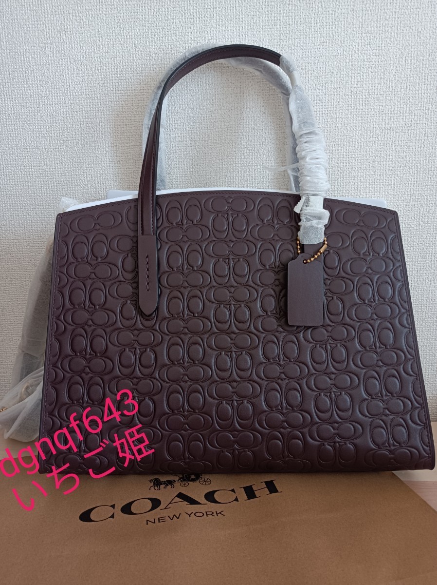 超美品》 コーチ シグネチャー スモール ケルシー サッチェル