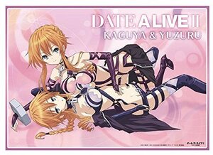 ヤフオク 八舞耶倶矢 コミック アニメグッズ の中古品 新品 未使用品一覧 ヤフオク 八舞耶倶矢 コミック アニメグッズ の中古品 新品 未使用品一覧