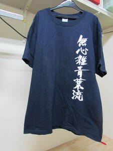 ★【ｊ】Ｔ-シャツ　L　紺/ネイビー　無心雑青葉流/THA BLUE HERB　ブルーハーブ　半袖Tシャツ　古着 レア 限定