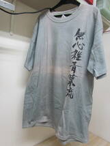 ★【ｋ】Ｔ-シャツ　L　灰色/グレー　無心雑青葉流/THA BLUE HERB　ブルーハーブ　半袖Tシャツ　古着_画像1